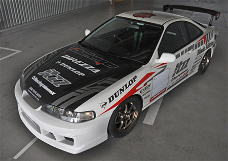 Aero Tech | Front Bumper and Aero Parts for Honda Integra (DC2) - Carbon Hood