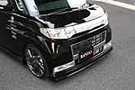 Aero Tech | Body Kit for Daihatsu Tanto Custom (L375S/L385S) - Front Half Spoiler / Side Skirts / Rear Half Spoiler 3-Piece Complete Kit