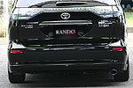 Aero Tech | Body Kit for Toyota Estima Hybrid (AHR20W)