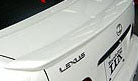 Aero Tech Japan | Rando Ryu LUX Body Kit for Toyota Aristo (JZS160/JZS161) / Lexus GS300 (S160)