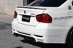 Aero Tech | Avant Body Kit for BMW 3 Series E90 Sedan Pre-LCI - Front / Side / Rear 3-piece (with LED Daylight Kit) Kit
