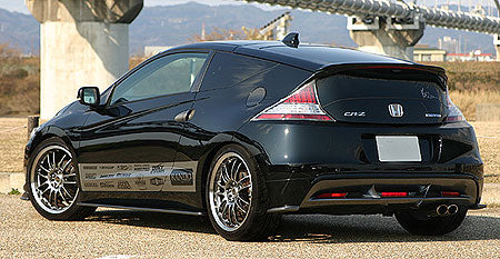 Aero Tech Japan | Rando Style Body Kit for Honda CR-Z (ZF1) Early Model