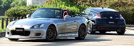 Aero Tech Japan | Rando Style Body Kit for Honda S2000 (AP1)