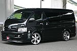 Aero Tech | Body Kit for Toyota HiAce Wide Body (200 Series) - Rear Gate Wing