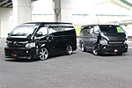 Aero Tech | Body Kit for Toyota HiAce Wide Body (200 Series)