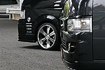 Aero Tech | Body Kit for Toyota HiAce Wide Body (200 Series)