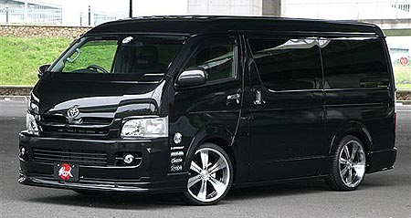 Aero Tech | Body Kit for Toyota HiAce Wide Body (200 Series) - Front Lip(For Series 1–2)