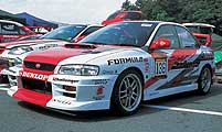 Aero Tech Japan | Rando Sports Body Kit for Subaru Impreza (GC8) - Front Bumper