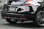Aero Tech Japan | Rando Style Body Kit for Honda CR-Z (ZF1) Early Model