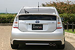 Aero Tech Japan | Rando Style Body Kit for Toyota Prius (ZVW30) Early Model