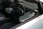 Aero Tech | Rando Black Edition Body Kit for Toyota Prius (NHW20)