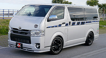 Aero Tech | Body Kit for Toyota HiAce Standard Body (200 Series) - Front Lip(FRP)