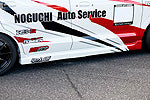 Aero Tech | Body Kit for Suzuki Alto Works / Turbo RS (HA36S) - AERO Hood(FRP)