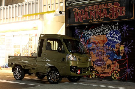 Aero Tech | Body Kit for Daihatsu Hijet Truck (S500P/S510P) 2018 Model - Front Lip (2018/5–)