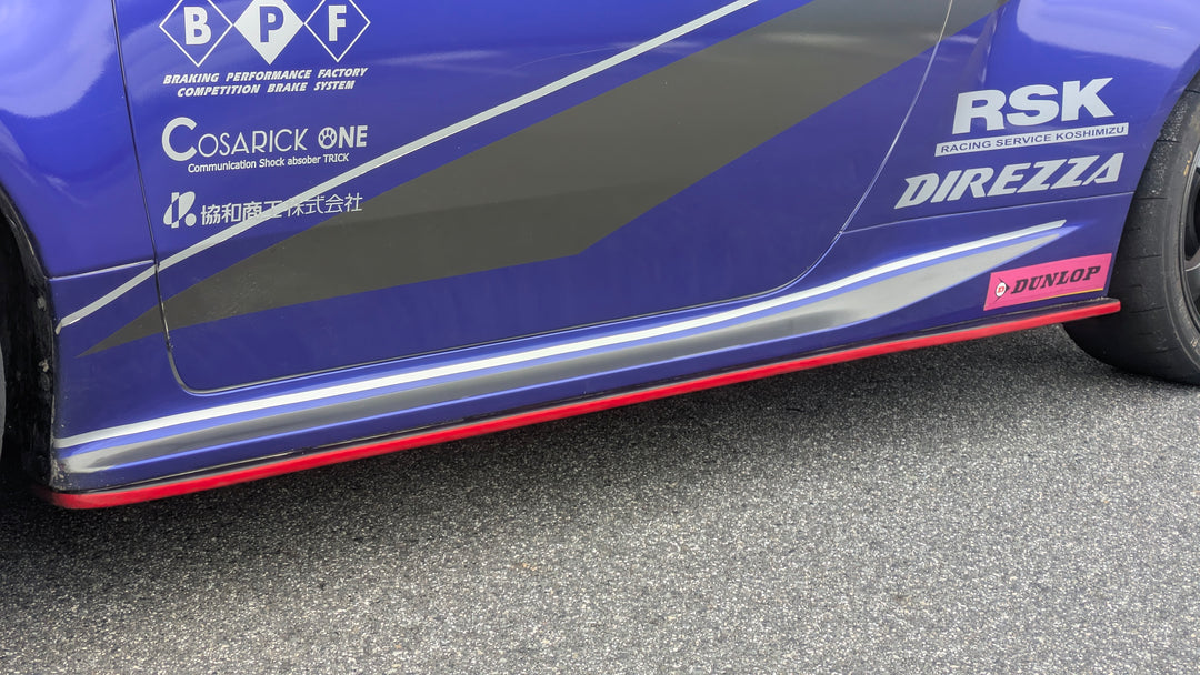 Aero Tech | Body Kit for Toyota GR Yaris First Generation