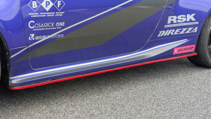 Aero Tech | Body Kit for Toyota GR Yaris First Generation
