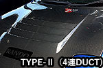 Aero Tech | Direct Body Kit for Mazda RX-7 (FD3S) - Carbon Hood Type II - Four Ducts