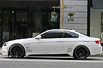 Aero Tech | Avant Body Kit for BMW 3 Series E92 Coupe Pre-LCI