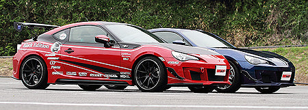Aero Tech | Body Kit for Toyota GT86 / Subaru BRZ - Rear Bumper (LED BACK LAMP Kit included)Dual left/right outlets (compatible with stock muffler) MODEL The left and right LED mounting sections are standard round-hole type.