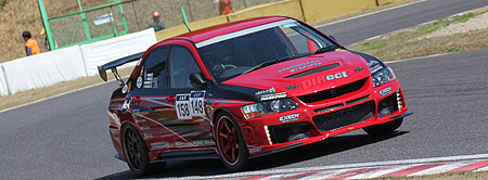 Aero Tech | Direct Body Kit for Mitsubishi Lancer Evolution VII / VIII / IX - Front Bumper (with LED Daylight Kit)