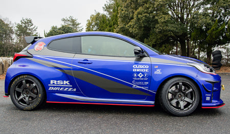 Aero Tech | Body Kit for Toyota GR Yaris First Generation - Side Skirts