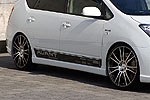 Aero Tech | Avant Body Kit for Toyota Prius (NHW20) - Mark Front / Side / Rear 3-piece (with LED Daylight & mount) Kit
