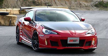 Aero Tech | Body Kit for Toyota GT86 / Subaru BRZ - Under Diffuser for Above (FRP)
