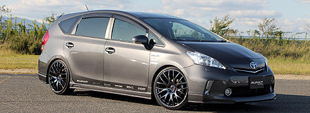 Aero Tech | Avant Body Kit for Toyota Prius Alpha / Prius V - Front Lip