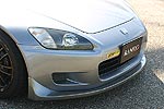 Aero Tech Japan | Rando Style Body Kit for Honda S2000 (AP1)