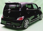 Aero Tech Japan | Rando Style Body Kit for Toyota bB (QNC20/QNC21/QNC25)