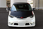 Aero Tech | Avant Body Kit for Toyota Estima Aeras 50 Series Early Model - Rear Bumper (LED Reflector Kit Included)