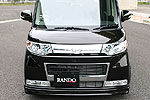 Aero Tech | Body Kit for Daihatsu Tanto Custom (L375S/L385S)