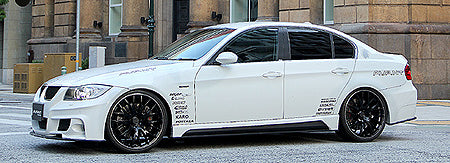 Aero Tech | Avant Body Kit for BMW 3 Series E90 Sedan Pre-LCI - Side Skirts