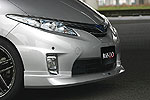 Aero Tech | Body Kit for Toyota Estima Hybrid (AHR20W)