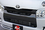Aero Tech | Body Kit for Toyota HiAce Standard Body (200 Series) - Rear Gate Wing