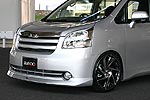 Aero Tech Japan | Rando Style Body Kit for Toyota Noah X / G / YY (ZRR70G/ZRR75G) Early Model