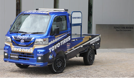 Aero Tech | Body Kit for Daihatsu Hijet Truck (S500P/S510P) 2021 Model - Bad Face Grille (EyelinesCannot Be Installed Together)