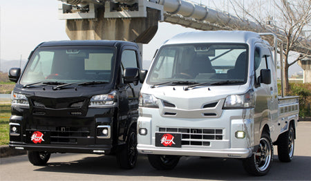 Aero Tech | Body Kit for Daihatsu Hijet Truck (S500P/S510P) 2021 Model - Side Panel Kit 4pcs (For Standard Truck)