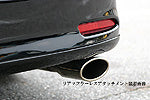 Aero Tech Japan | Rando Style Body Kit for Toyota Noah Si / S (ZRR70W/ZRR75W) Early Model