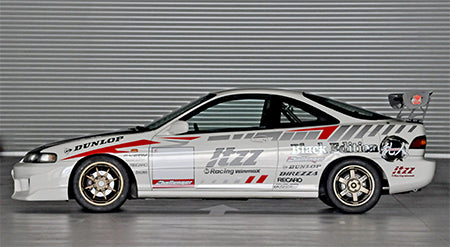 Aero Tech | Front Bumper and Aero Parts for Honda Integra (DC2) - Canards for FB (FRP) (Canards)