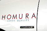 Aero Tech | Avant Body Kit for Toyota Estima Aeras 50 Series Early Model