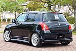Aero Tech Japan | Rando Style Body Kit for Suzuki Swift (ZC/ZD11/21 Series)