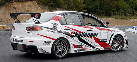 Aero Tech | Direct Body Kit for Mitsubishi Lancer Evolution X (CZ4A) - Front Bumper Canards (Carbon)