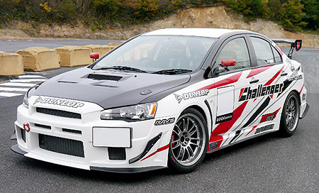 Aero Tech | Direct Body Kit for Mitsubishi Lancer Evolution X (CZ4A) - Side Skirts