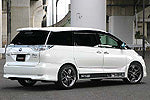 Aero Tech | Body Kit for Toyota Estima Hybrid (AHR20W)