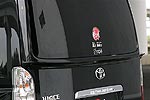 Aero Tech | Body Kit for Toyota HiAce Wide Body (200 Series)