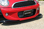 Aero Tech Japan | Rando Style Body Kit for MINI Cooper S (R56) Early Model