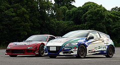 Aero Tech Japan | Rando Style Body Kit for Honda CR-Z (ZF1) Early Model