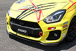 Aero Tech | Body Kit for Suzuki Swift Sport (ZC33S) - FRONT Canards (Carbon)