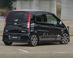 Aero Tech Japan | Rando Style Body Kit for Daihatsu Move (L175S/L185S)